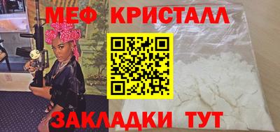 метадон Будённовск