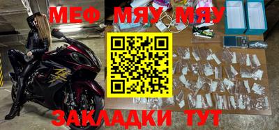 метадон Будённовск