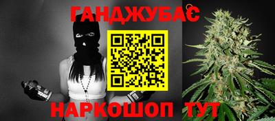 метадон Будённовск