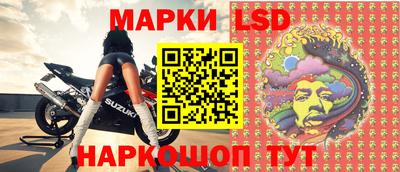 MESCALINE Бугуруслан