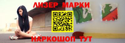 дурь Бузулук