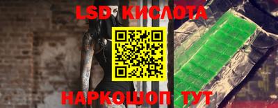 дурь Бузулук