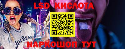 метадон Будённовск