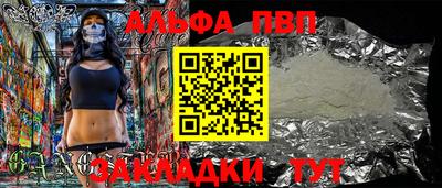 дурь Бузулук