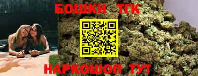 дурь Бузулук