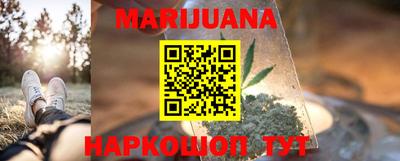 метадон Будённовск