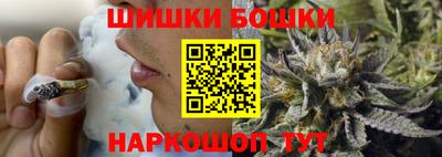 MESCALINE Бугуруслан