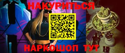 метадон Будённовск