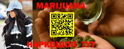 дурь Бузулук