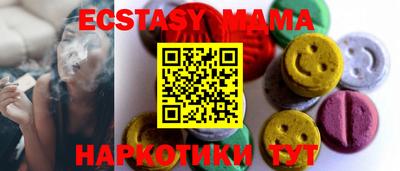 метадон Будённовск