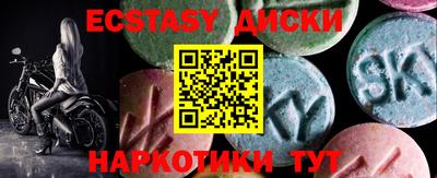 метадон Будённовск