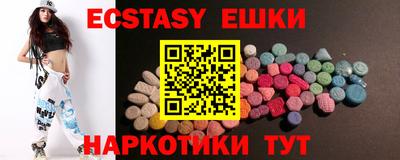 метадон Будённовск