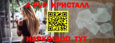 дурь Бузулук