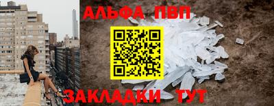 метадон Будённовск