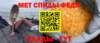 метадон Будённовск