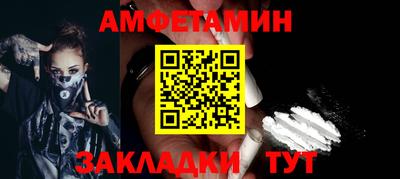 дурь Бузулук