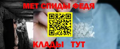 метадон Будённовск