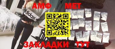 метадон Будённовск