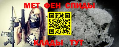 дурь Бузулук