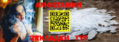 метадон Будённовск