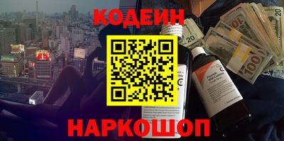 дурь Бузулук