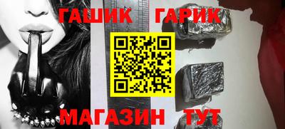 дурь Бузулук