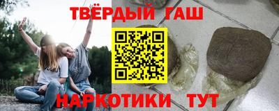 метадон Будённовск