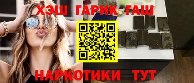 MESCALINE Бугуруслан