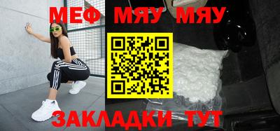 дурь Бузулук